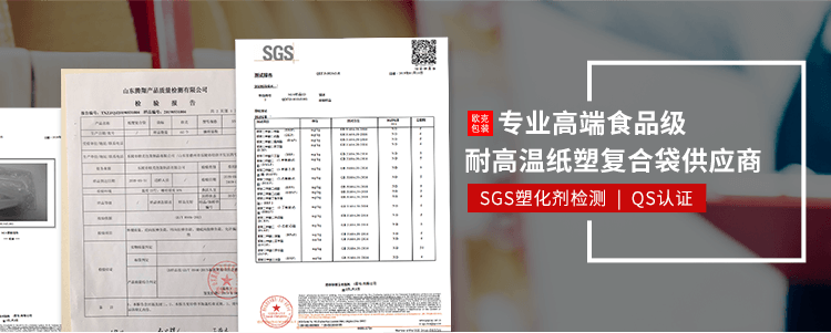 企業(yè)文化